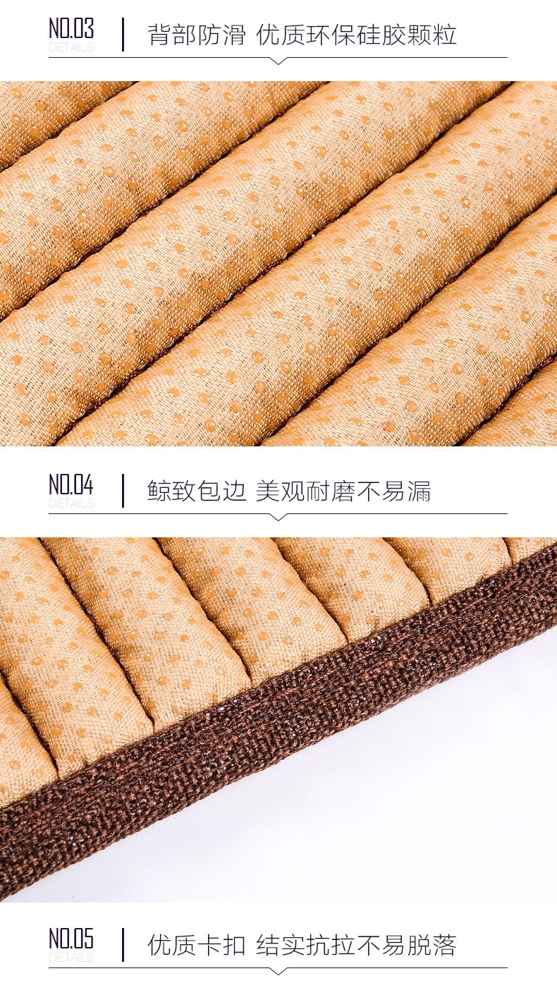 Suitable for car seat cushions, single-piece, universal for all seasons, buckwheat shell, Lavida rear seat summer cooling pad three-piece set