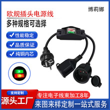 �WҎһ�϶��Դ���W�˷�ˮ���^�B�Ӿ��Wʽһ�ֶ��p�_�P�Դ���L��