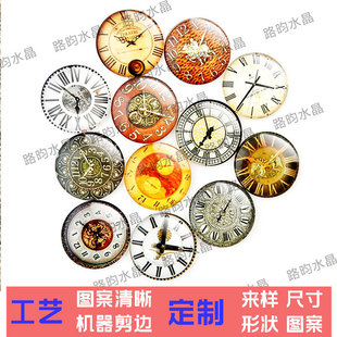 DIY�Ʒ�r�⌚ʯ�����NƬ �͹��R����ָ�朰l�A���