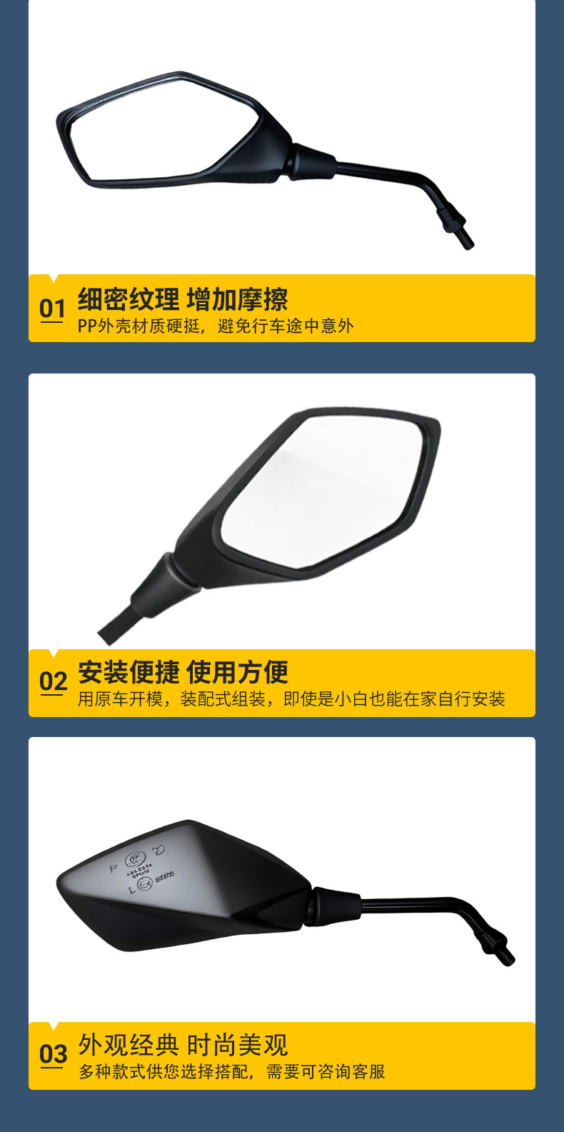 Suitable for Qiu Long X/S Electric Off-Road Motorcycle Universal Modification Accessories Rearview Mirror Reflector
