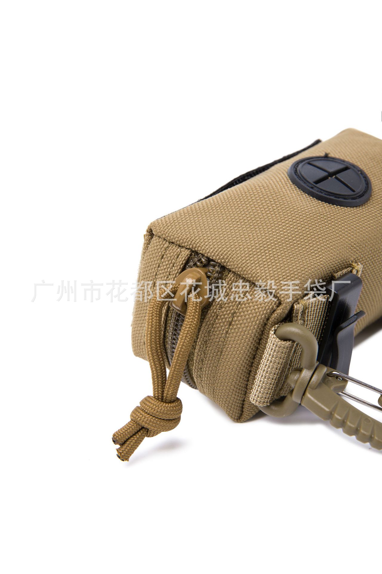 重量：0.05kg,尺寸10.8X5X5cm