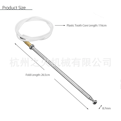 Suitable for Mercedes-Benz vehicle antenna