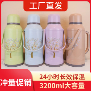 �����⚤���ñ��؉؟�ˮƿ����ůƿ��ʽ�W�������������3.2L