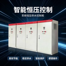 xl-21��������늙����׵͉����p�Դ���ƙ�GGD�����l�_�P�������
