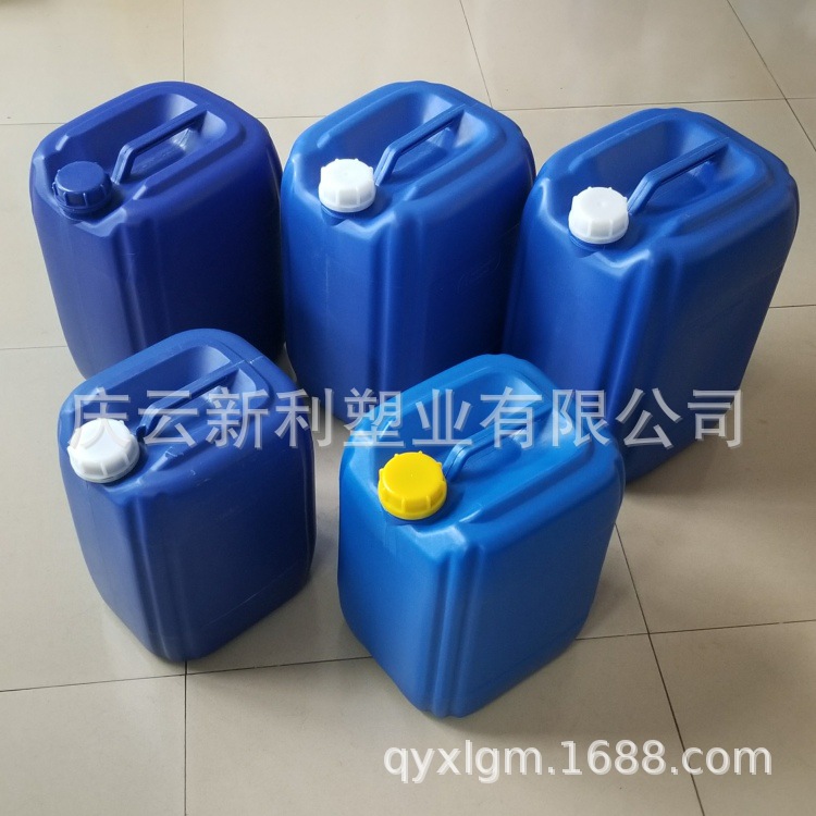 堆码化工桶10公斤塑料桶15公斤20公斤25公斤30公斤50公斤塑料桶