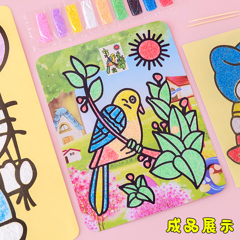 Pintura de arena para niños traje niños y niñas DIY hecho a mano creativo color arena haciendo kindergarten dibujos animados educativos pequeño regalo
