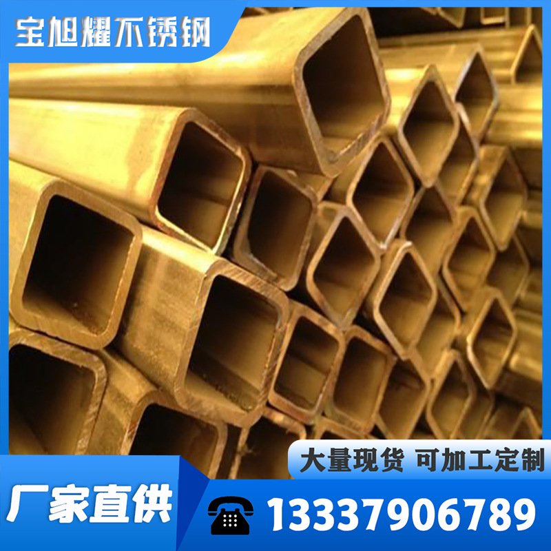 现货供应201不锈钢方管 不锈钢方管 可加工定制切割 欢迎来电