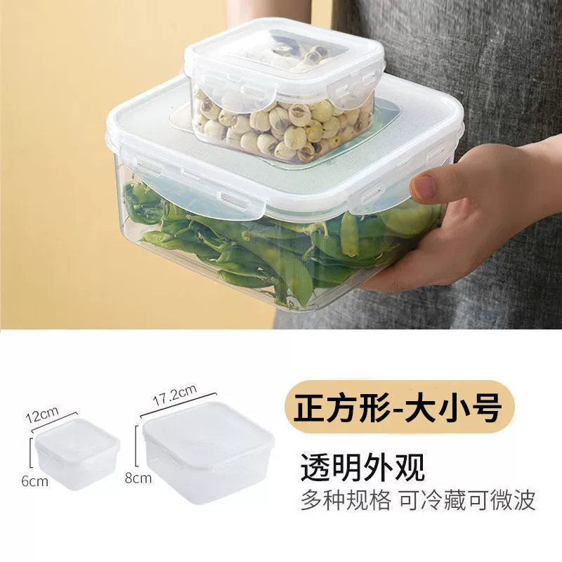 Storage box, plastic lunch box, fruit банка для хранения