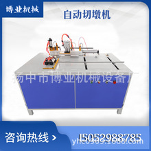 �бP�_���ԄӲ���� �����и� ÿС�rһ���� ʡ�˹� �S�҃���