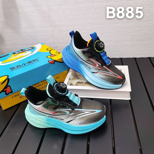 쳿�С�S���＾�ٴ�Ƥ��r���ܲ�Ь2026�¿�����ͯ���e�\��ЬB885