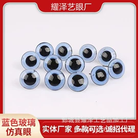 玻璃工艺品;饰品配件;泥塑工艺品