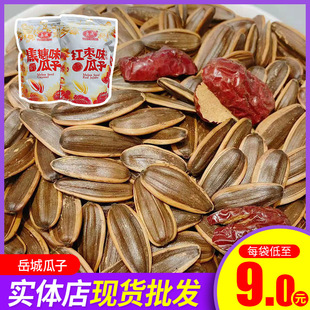 ���ǹ���500�˼t��ζ����ζ�ɷN��ζ�Թ���؛���e��ʳ�������l