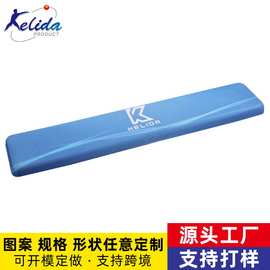 居家办公加宽发泡记忆回弹防止键盘手护托垫PU底防滑莱卡布鼠标垫