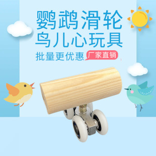 ���S�W�^������Ь��݆Ь����Ь�������վ��վ��Ӗ����Ʒ�B���