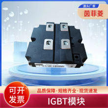 IGBTģK BSM15GD120DN2E3224  BSM15GD120DLC ȫԃr