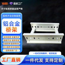 �X�Ͻ���500*200����\��ʽ��� �X�Ͻ�����ˮ�͸��g��ܾ���