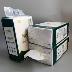 Original wood pulp natural color embossed toilet paper, pull-type tissue paper, affordable pack, household toilet paper, excrement paper, hand paper