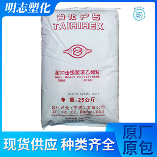 HIPS ̨������ HP8250 ע�ܼ��ı��߿��_ ��������������ԭ��