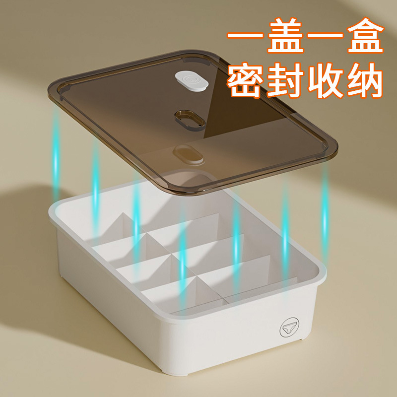 下着収納ボックス家庭用下着神器靴下入れブラジャー収納ボックス肌着衣類収納ボックス|undefined