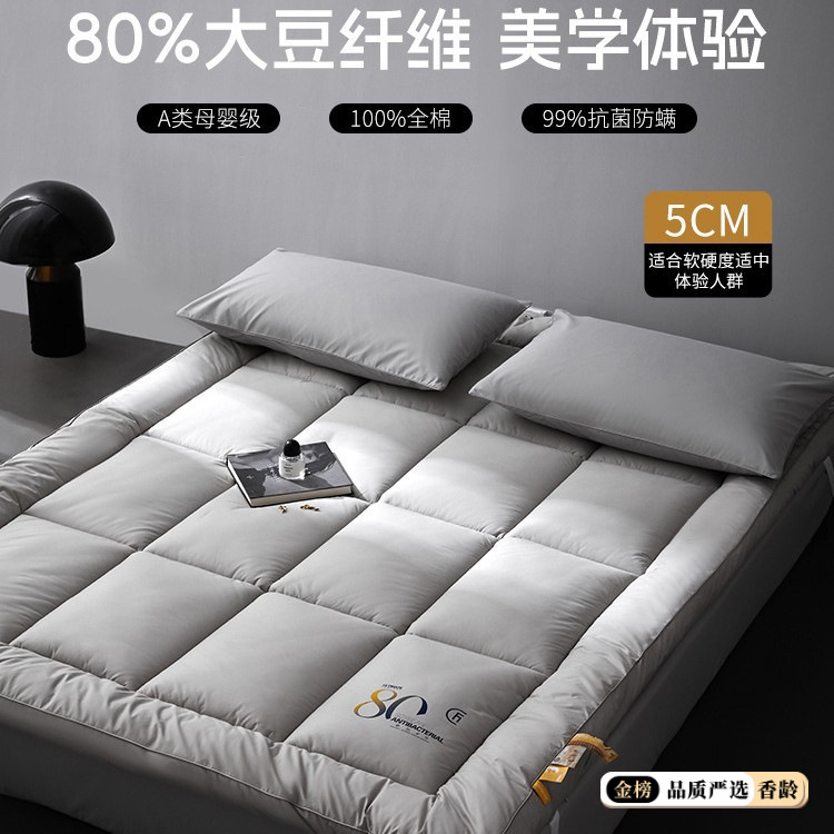 별이 빛나는 하늘 회색-퍼스트 클래스