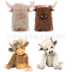 国境を越えた新製品highland cow座り方シミュレーションスコットランド高地牛動物ぬいぐるみ長毛牛