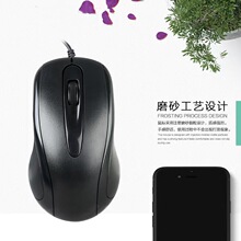 �������о���˹Pӛ��̨ʽһ�w�C��X�k����������USB�������