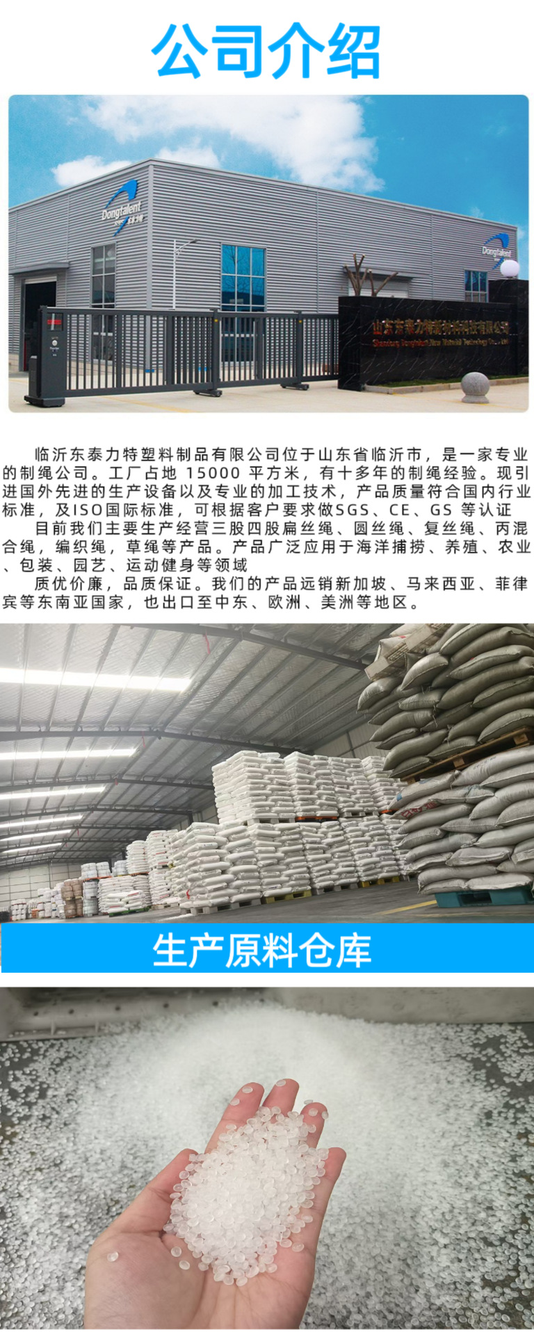 55b04769d5643532f279e1b4cb71d8