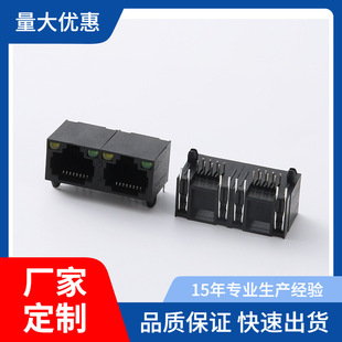 5JA�o�� RJ45������ RJ45���W�j��� 8P8Cˮ�������B�������l