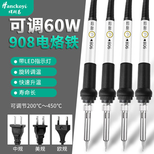 �{��60w����F���b���� �S�ތ�������F�a�����ٺ��ӹ������F���l