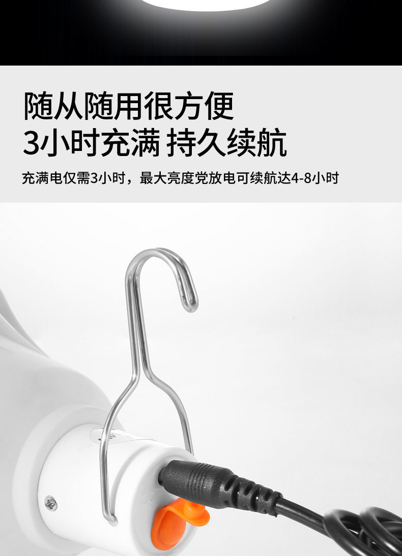 4e557545-0e32-4a2d-b222-43b70faa285d.jpe