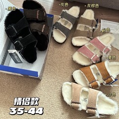 河南桑坂ベーケン靴カップルは2023早秋の新商品を履いています。