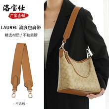 �屦��������ޢ��Laurel31���˰��ڵ���Ҹ�¿�����滻���������