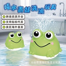 �羳�Б���ˮ����늄ӟ������D��������ϴ����ԡ�҃�ͯ��ˮ���