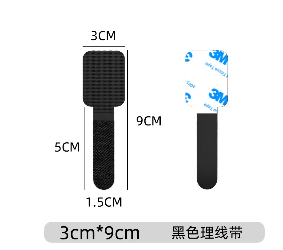 Organizador de cables con adhesivo tipo Velcro, herramienta de gestión de cables montada en la pared, clip para cables de computadora, correa para agrupar cables de red