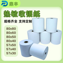�B�i�̳� �̲�� ��ʳ�����СƱ���o̼���ӹ����ƿ羳Ʒ�|����о