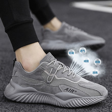 ��Ь2025�¿��͸������W���\�����e���������p��ܛ�ׄڱ���Ь
