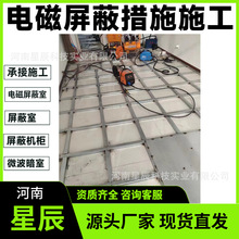 ܇�g���ξW�S�~�z�W ���ɢ���~�W �C���������������~�W�н�ʩ��