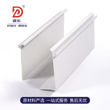 ����U�Ͳ��b�߅�lľ����abs���l�ȏ�4mmU�ۻ��yƷ �����ۏS��