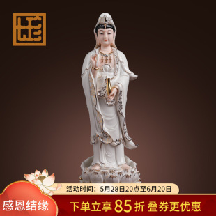 �����մ������ɏ�Ϻ��^�����_����[���^�������_վ������ù���