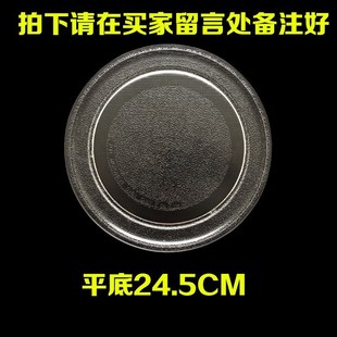 �����D�P���P�P�ӵ�΢���t�бP�P�ӟ�P�����P���P�������P