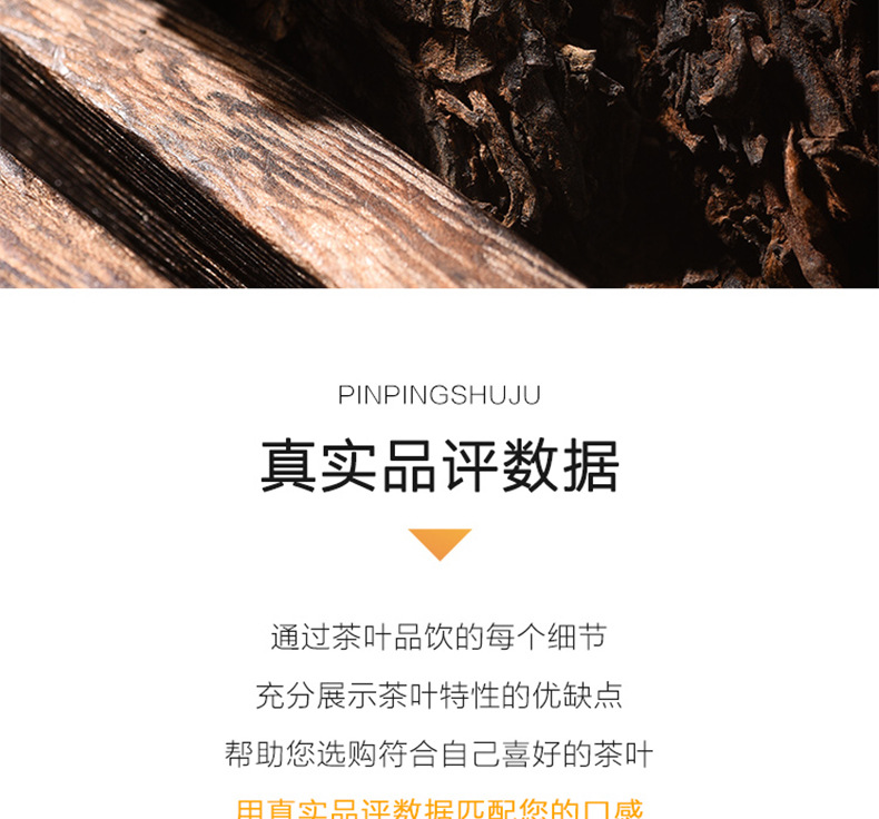 阿里详情790_09.jpg
