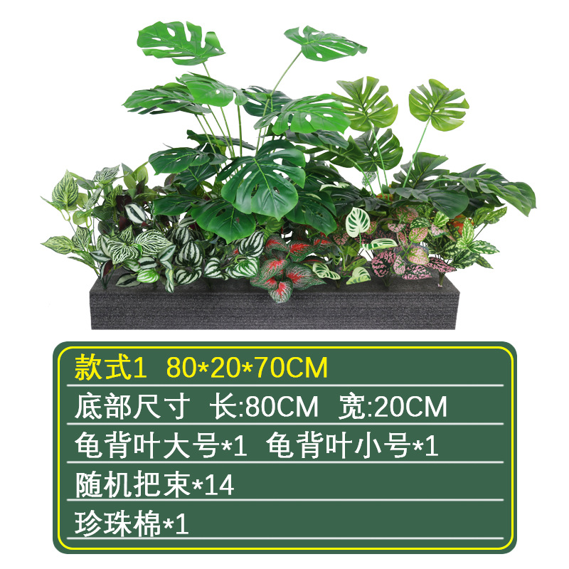 Pequeña Planta artificial paisaje helecho manejar manojo de plantas sienten flores falsas paisaje interior esquina ventana paisaje Decoración