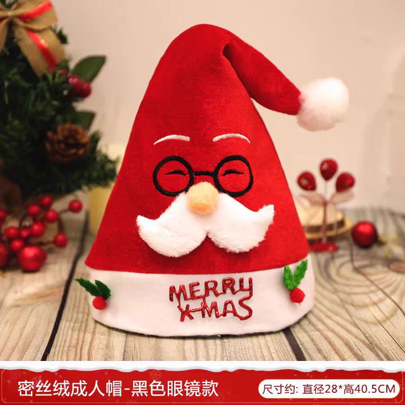 촘촘한 벨벳 성인용 모자(검은색 안경 스타일)