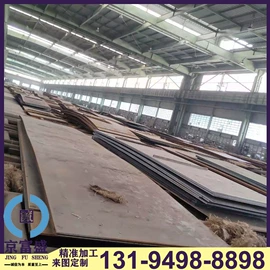 镀锌管;不锈钢板;方管