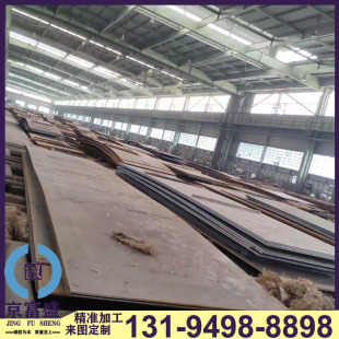 �F؛���� �쌎 �i��65Mn�к��  ����䓰��и�4-100mm�� Ҏ���Rȫ