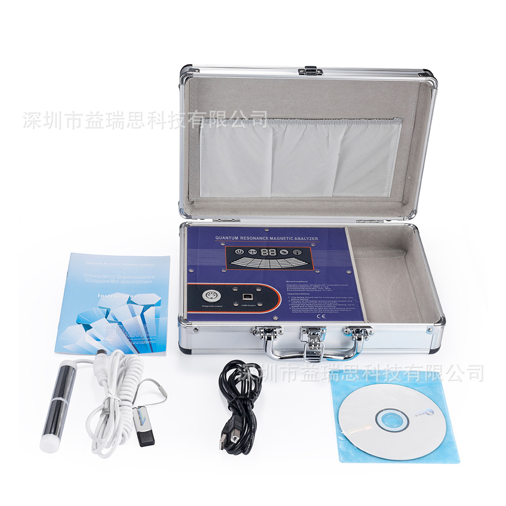 Nueva versión Diagnosis Machine Quantum Body Health Analyzer