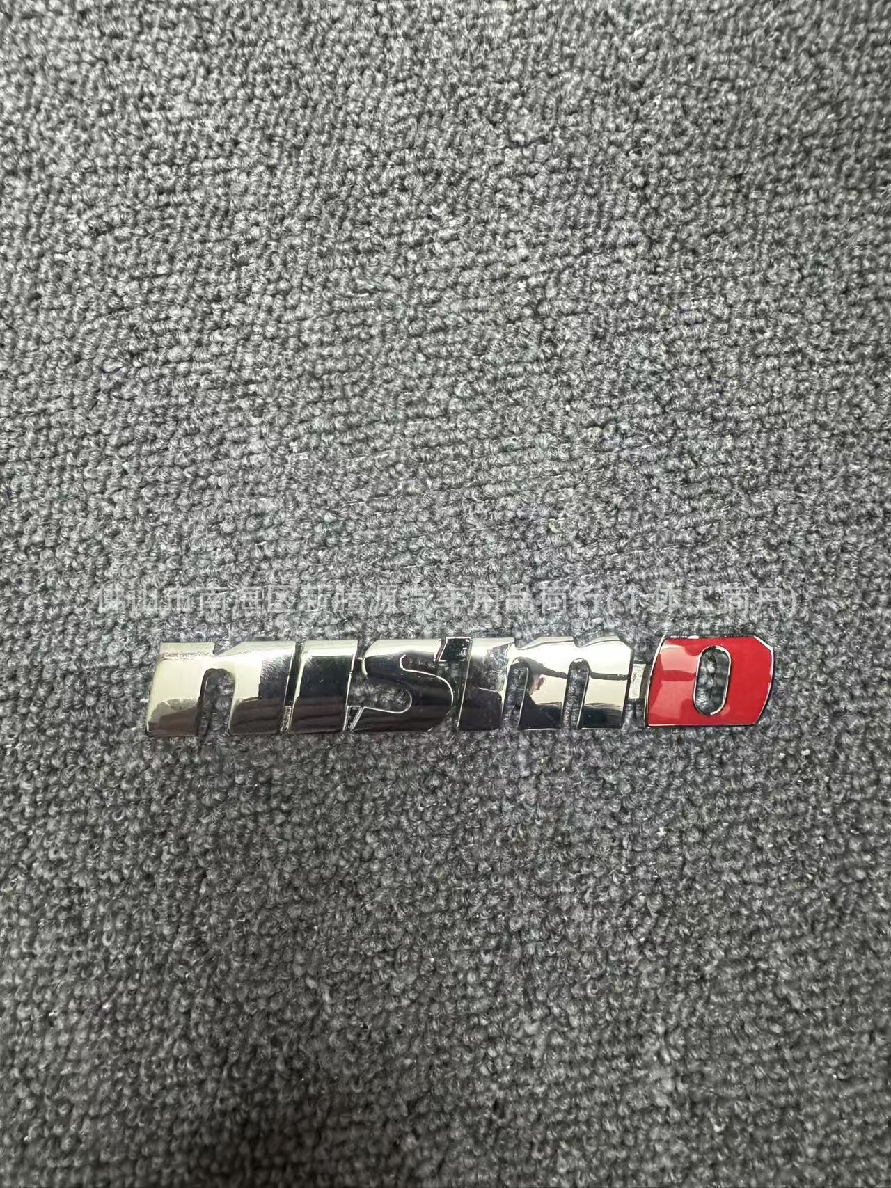 New Nismo Metal Car Logo Nissan Patrol Sylphy Teana English Letter Rear Car Logo Modified 3D Three-Dimensional Sticker