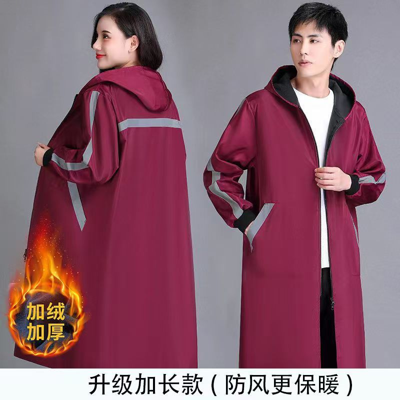 微信图片_20241110162033