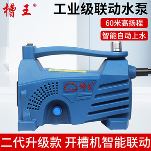 ����������ˮ���_�ۙC��ˮ��220v�ߓP��ˮ荌���ˮ��������ˮ�C