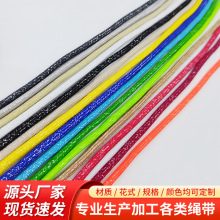 ���y�[��о�K��ɫ�b��b�o��5�����ֹ�DIY�����K�\���l��ñ�K